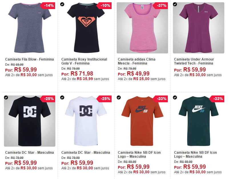 camisetas2 - Qualquer Camiseta, Blusinha ou Polo da Lista por R$ 59,99 - Under Armour, Nike, Adidas, New Era