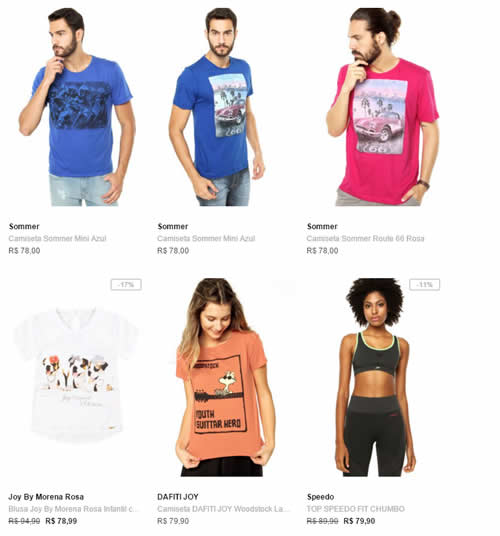 camisetas3 - Voucher de R$ 50,00 na Dafiti Sem Valor Mínimo de Compra